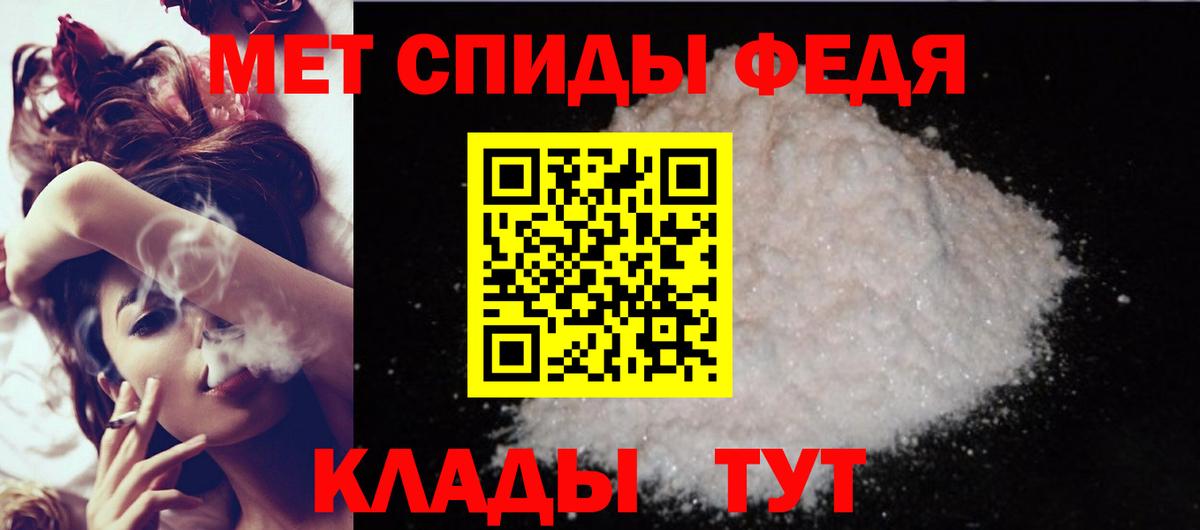 АМФ  Вход с VPN  АМФ  АМФ Premium  Буйнакск 