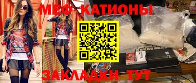 мдпв Краснодар