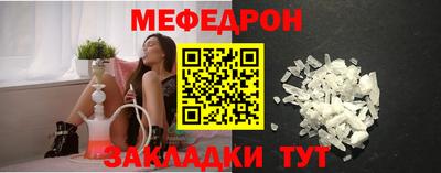 гашиш Кумертау