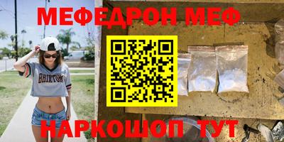 молекула духа Кулебаки