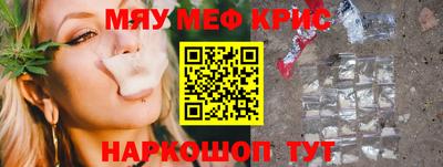 гашиш Кумертау