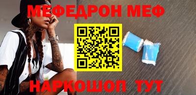 мдпв Краснодар