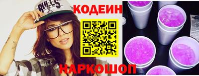 гашиш Кумертау
