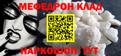 гашиш Кумертау