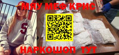 гашиш Кумертау