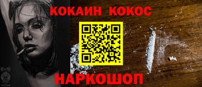 гашиш Кумертау