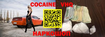 гашиш Кумертау