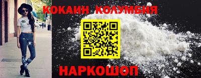 ешки Краснокаменск