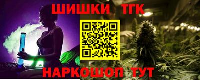 марихуана Кунгур