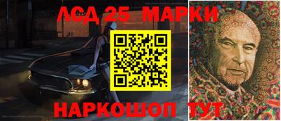 MDMA Premium VHQ Краснознаменск