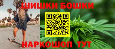 молекула духа Кулебаки