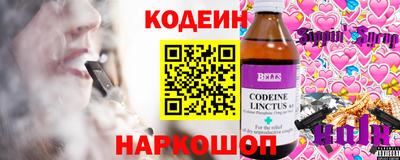 MDMA Premium VHQ Краснознаменск