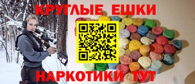 гашиш Кумертау