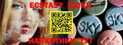 молекула духа Кулебаки