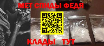 марихуана Кунгур