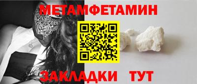 MDMA Premium VHQ Краснознаменск