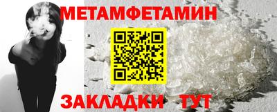 марихуана Кунгур