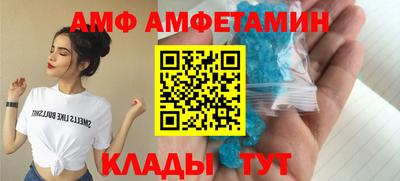 марихуана Кунгур