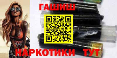 гашиш Кумертау