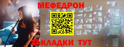 марихуана Кунгур