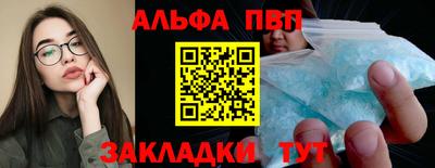 MDMA Premium VHQ Краснознаменск